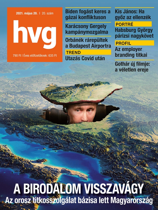 Обкладинка HVG з Путіним