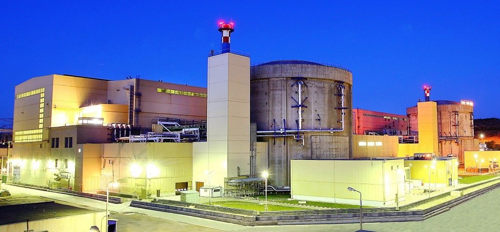 Centrala Cernavoda Nuclearelectrica