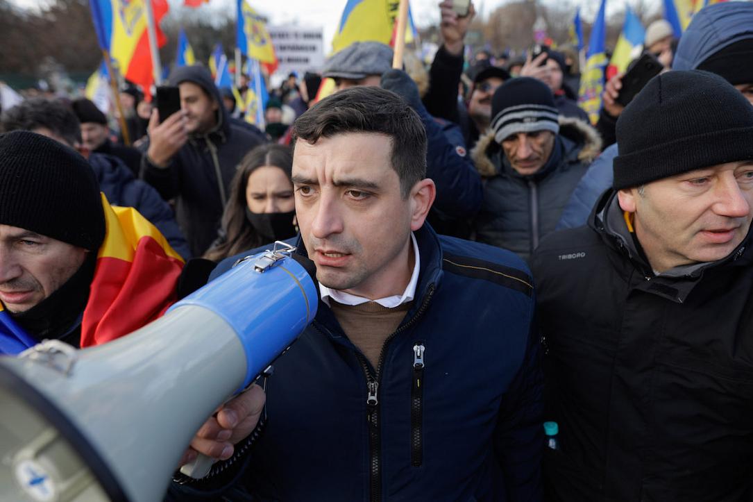 радикальна партія Румунії Aur