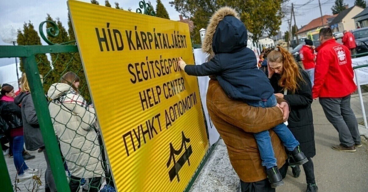 матеріальна допомога для біженців в Угорщині