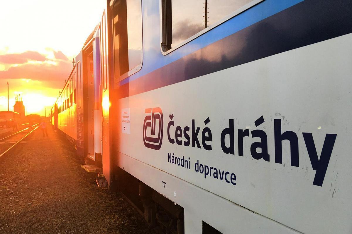 Чеська залізниця