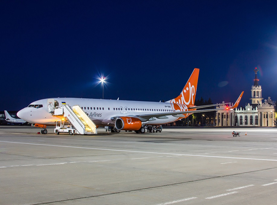 Наприкінці вересня SkyUp відкриває рейс із Києва до Праги