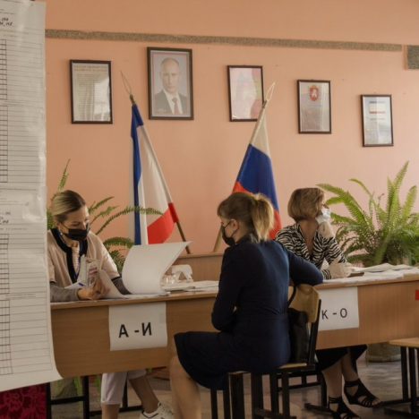 Румунія не визнає вибори до Держдуми Росії в Криму