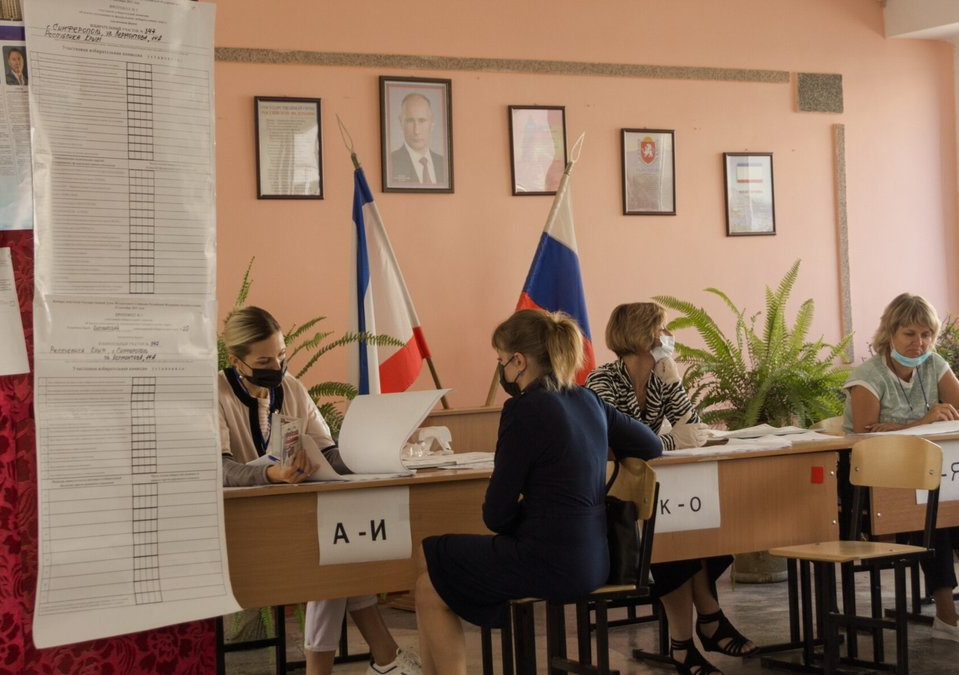 Румунія не визнає вибори до Держдуми Росії в Криму