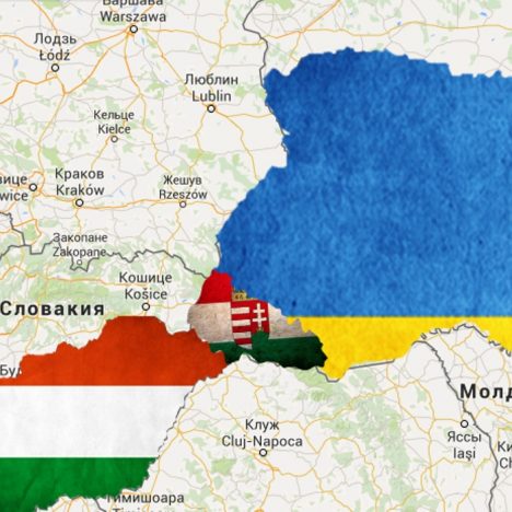 Російський фейк про військову напругу між Будапештом і Києвом “вкинули” і в угорський інформпростір