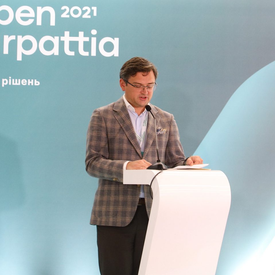 Дмитро Кулеба на Re:Open Zakarpattia 2021 запропонував ЄС нову стратегію для Карпатського регіону