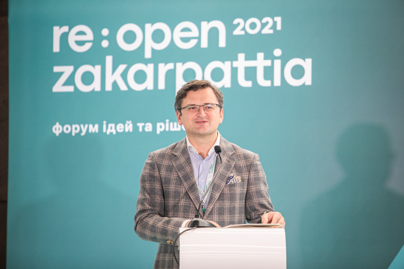 Dmytro Kuleba at the forum Re: Open Zakarpattia 2021 proposed to the EU a new strategy for the Carpathian region