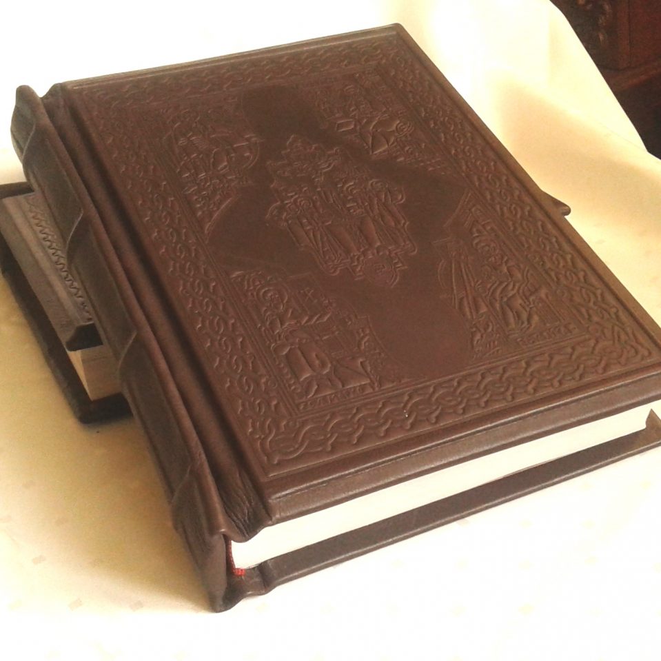 Королівське Євангеліє – найдавніша збережена рукописна книга Закарпаття