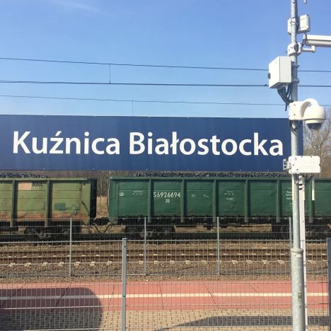 Польща частково призупинить залізничне сполучення з Білоруссю через мігрантів