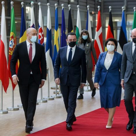 Прем’єри “асоційованого тріо” України, Молдови та Грузії зустрілись із керівництвом ЄС