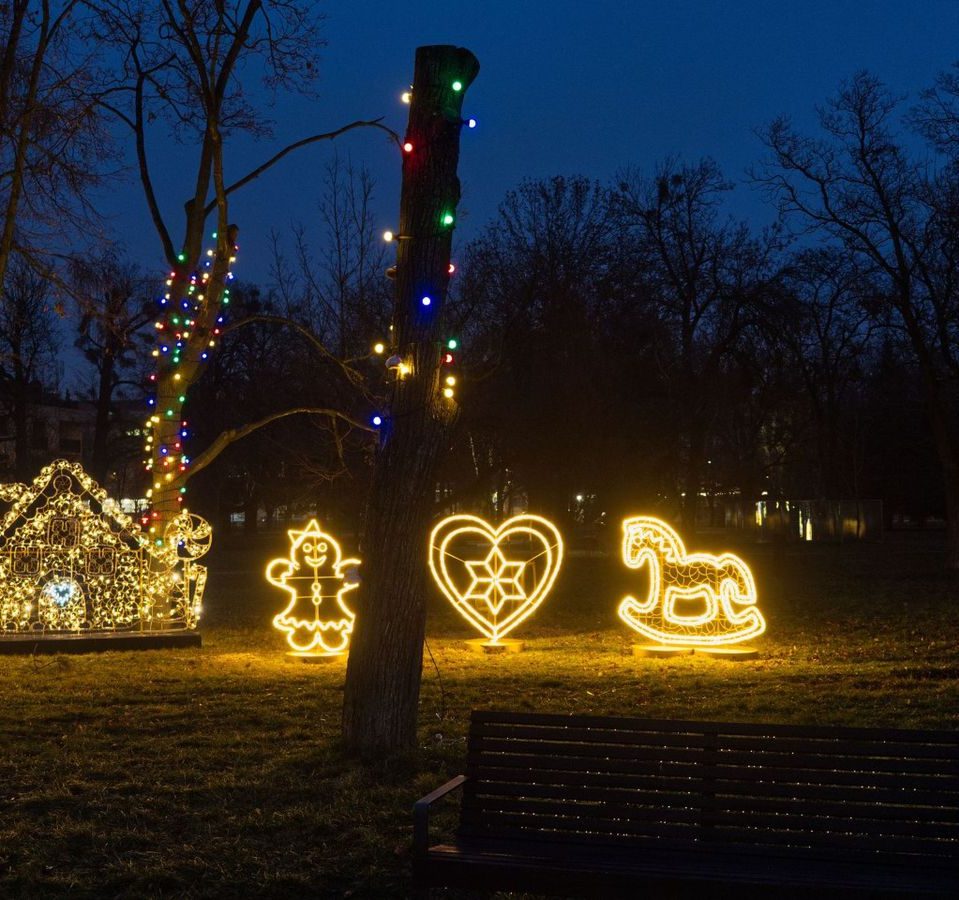 Різдвяні ярмарки у словацьких Кошицях скасували, але відкриють каток