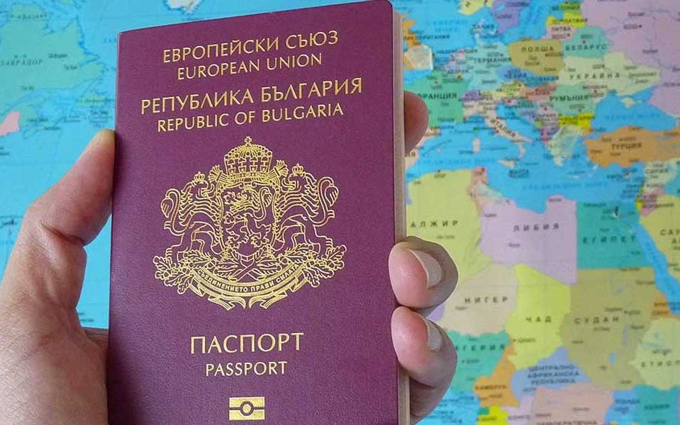 “Золоті” паспорти ЄС: Болгарія припиняє видачу через низку порушень