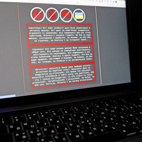 Урядові сайти України постраждали від потужної кібератаки: хакери замаскувалися під поляків (ДОПОВНЮЄТЬСЯ)