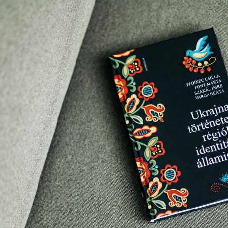 В Угорщині вперше видали об’ємне дослідження про історію України – від Київської Русі до сьогодення