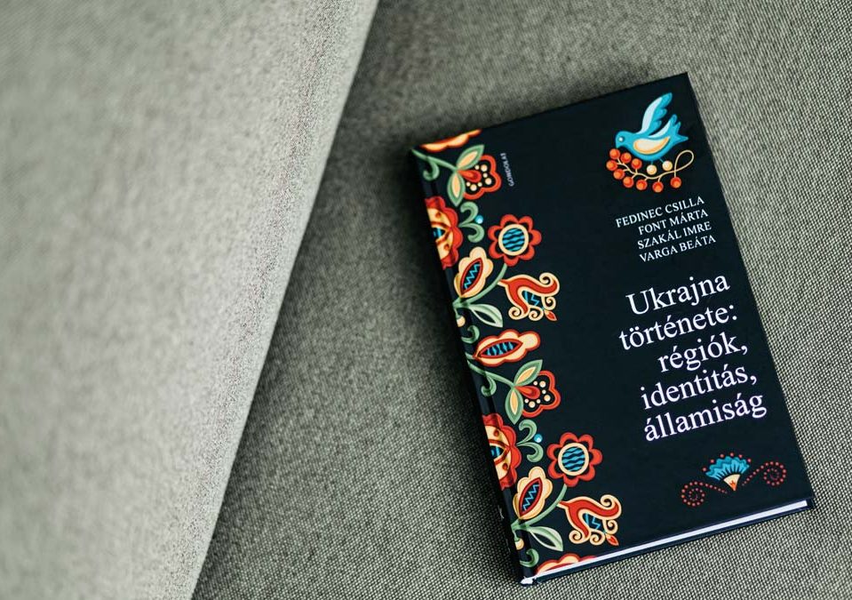В Угорщині вперше видали об’ємне дослідження про історію України – від Київської Русі до сьогодення