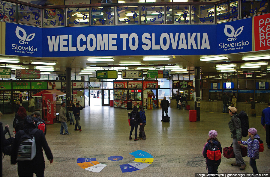 Скорочення карантину і терміну вакцинації: що змінилось у правилах в’їзду до Словаччини