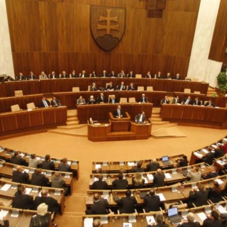 Парламент Словаччини затвердив оборонну угоду зі США – 79 голосів ЗА