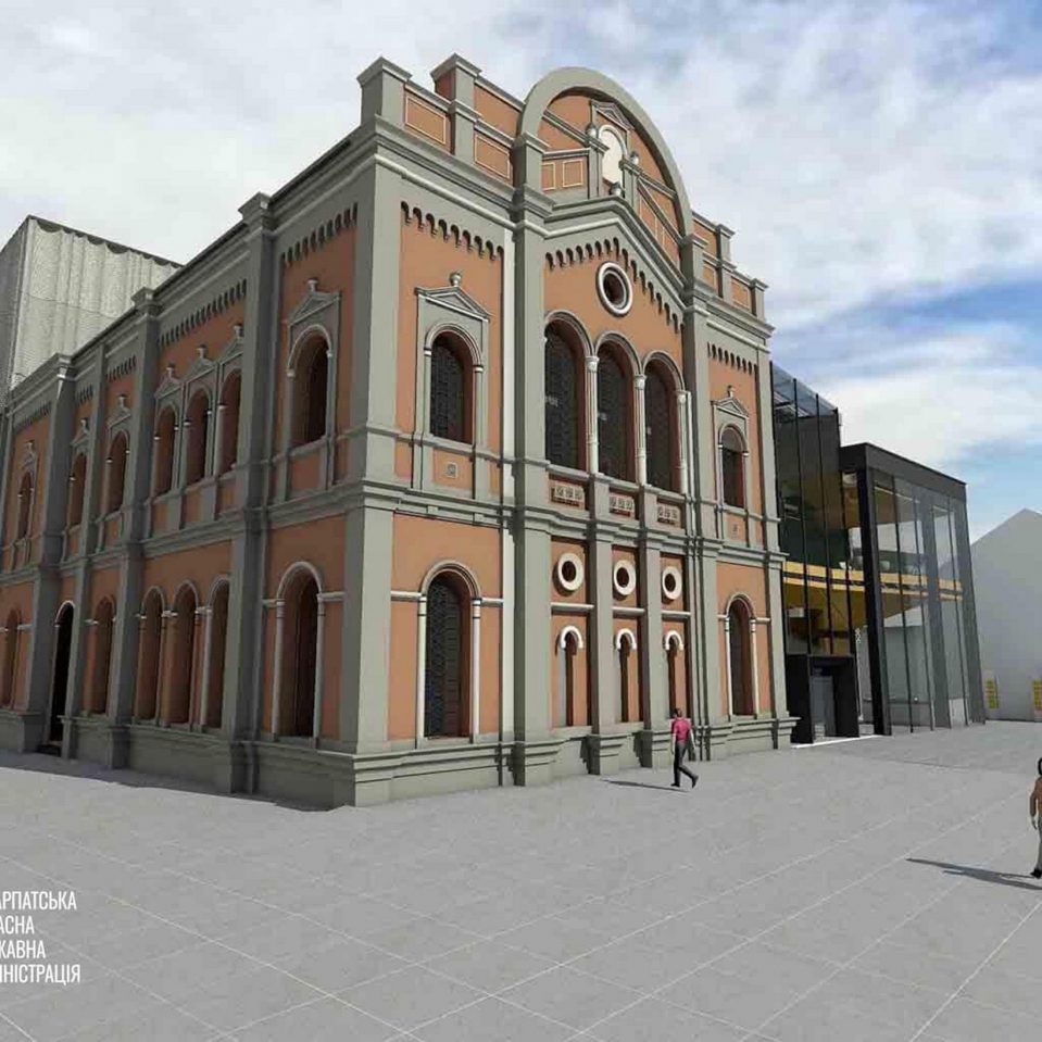 У закарпатському Берегові презентували проєкт масштабної реконструкції синагоги за допомоги Угорщини