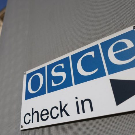 Польща скликає позачергове засідання ОБСЄ за зверненням України