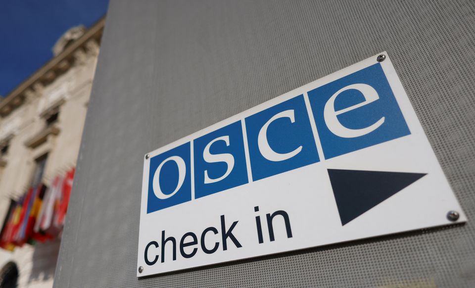 Польща скликає позачергове засідання ОБСЄ за зверненням України