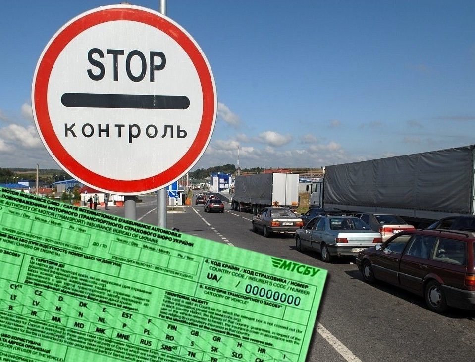 Українці зможуть виїжджати за кордон без “зеленої картки” на час воєнного стану – НБУ