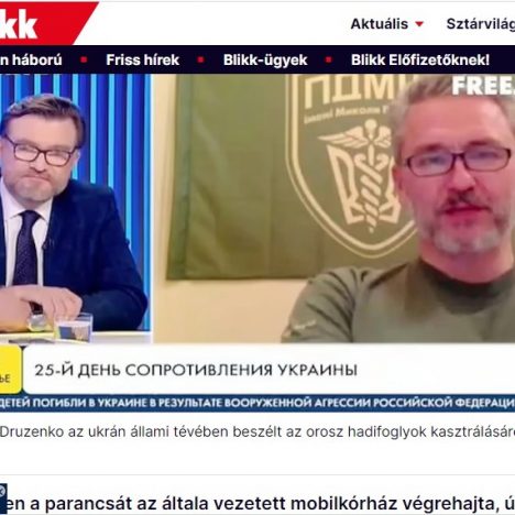 Угорські ЗМІ підхопили фейк про примусову “кастрацію” російських військовополонених