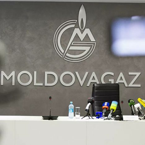 Молдова ризикує залишитись без російського газу з 1 травня, але має запасні варіанти – прем’єр