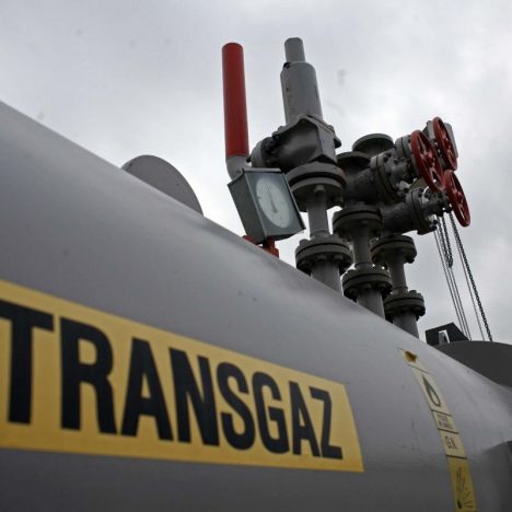 У Румунії немає труднощів з газопостачанням, власний видобуток покриває потребу – Transgaz