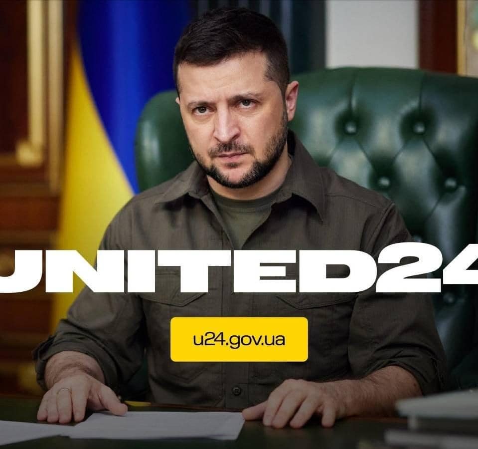 Україна запустила United24 – глобальну ініціативу по збору коштів для перемоги та відбудови держави