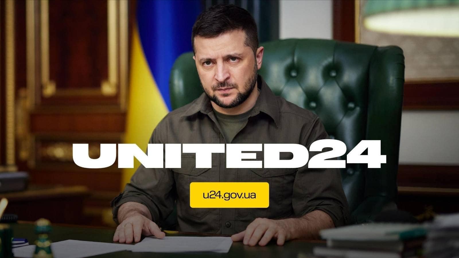 Ukrajna elindította a United24- et, egy globális kezdeményezést a győzelem és az ország újjáépítés érdekében