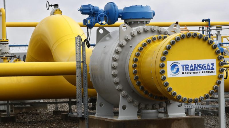Уряд Румунії спростив умови видобутку газу в Чорному морі, щоб зменшити залежність від Росії