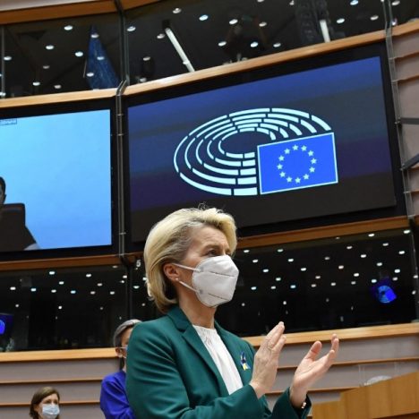 Наступного тижня Україна може отримати першу підтримку ЄС на шляху до членства