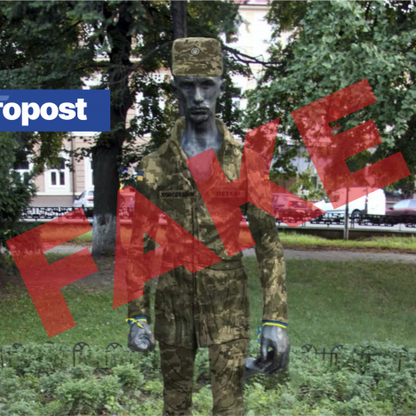 Anti-FAKE: Як скульптуру Петефі в Ужгороді ніхто не перевдягав в українську військову форму, але про це написали провідні ЗМІ Угорщини