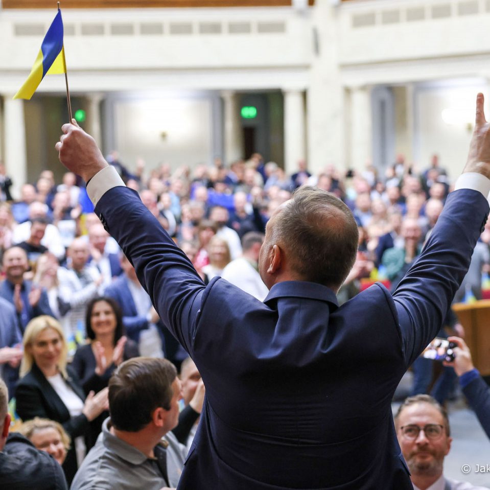 Особливий статус поляків в Україні: що це означає для Польщі і України