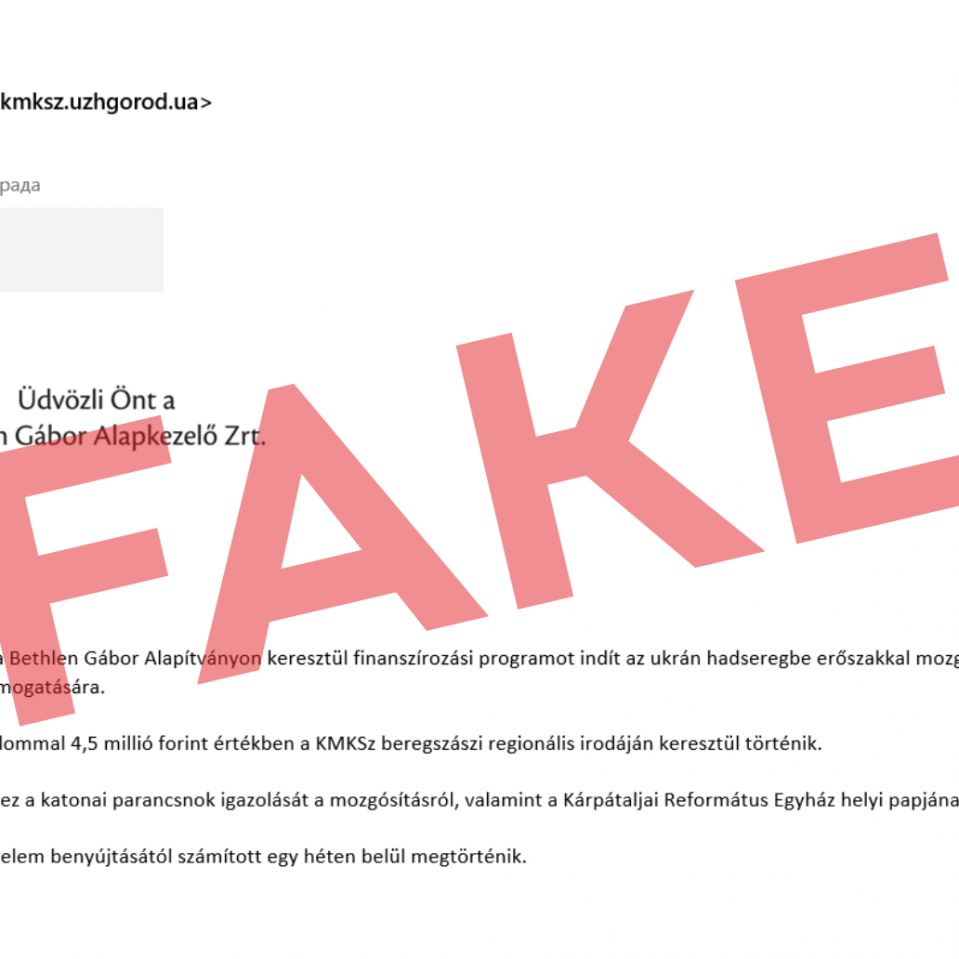 Anti-FAKE: Від імені КМКС розіслали фейковий лист про допомогу “примусово мобілізованим угорцям”