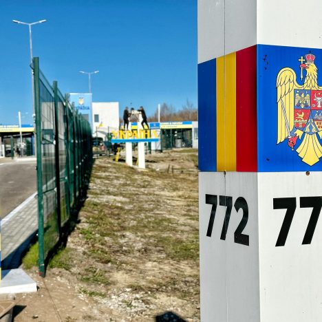На Буковині запрацював новий автомобільний пункт пропуску з Румунією: чому це важливо
