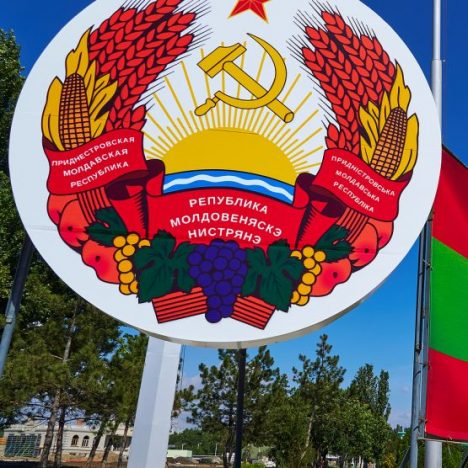 Окуповане Придністров’я: чи стануть російські війська на заваді вступу Молдови в ЄС