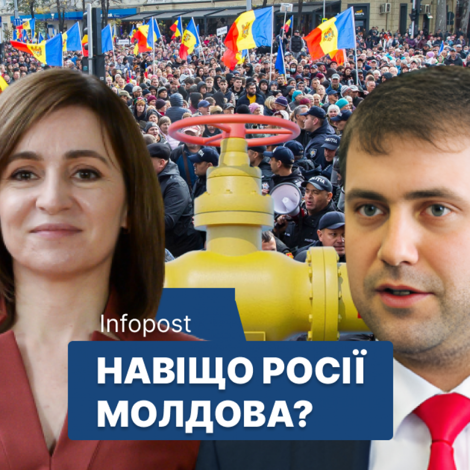 «Гречка», фейки та підкуп: як Росія запускає щупальці на місцевих виборах у Молдові