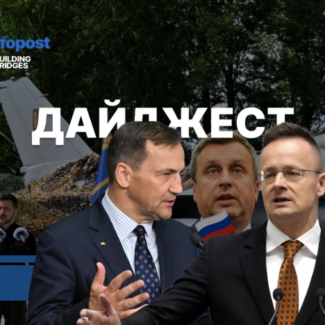 Конфлікти Угорщини з ЄС через нафту і шпигунів, F-16 в Україні та московські плани словацького спікера парламенту – що було у сусідів минулого тижня