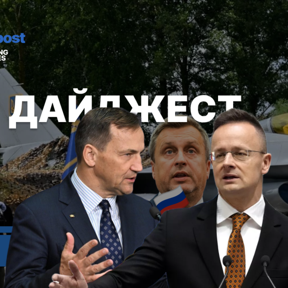 Конфлікти Угорщини з ЄС через нафту і шпигунів, F-16 в Україні та московські плани словацького спікера парламенту – що було у сусідів минулого тижня